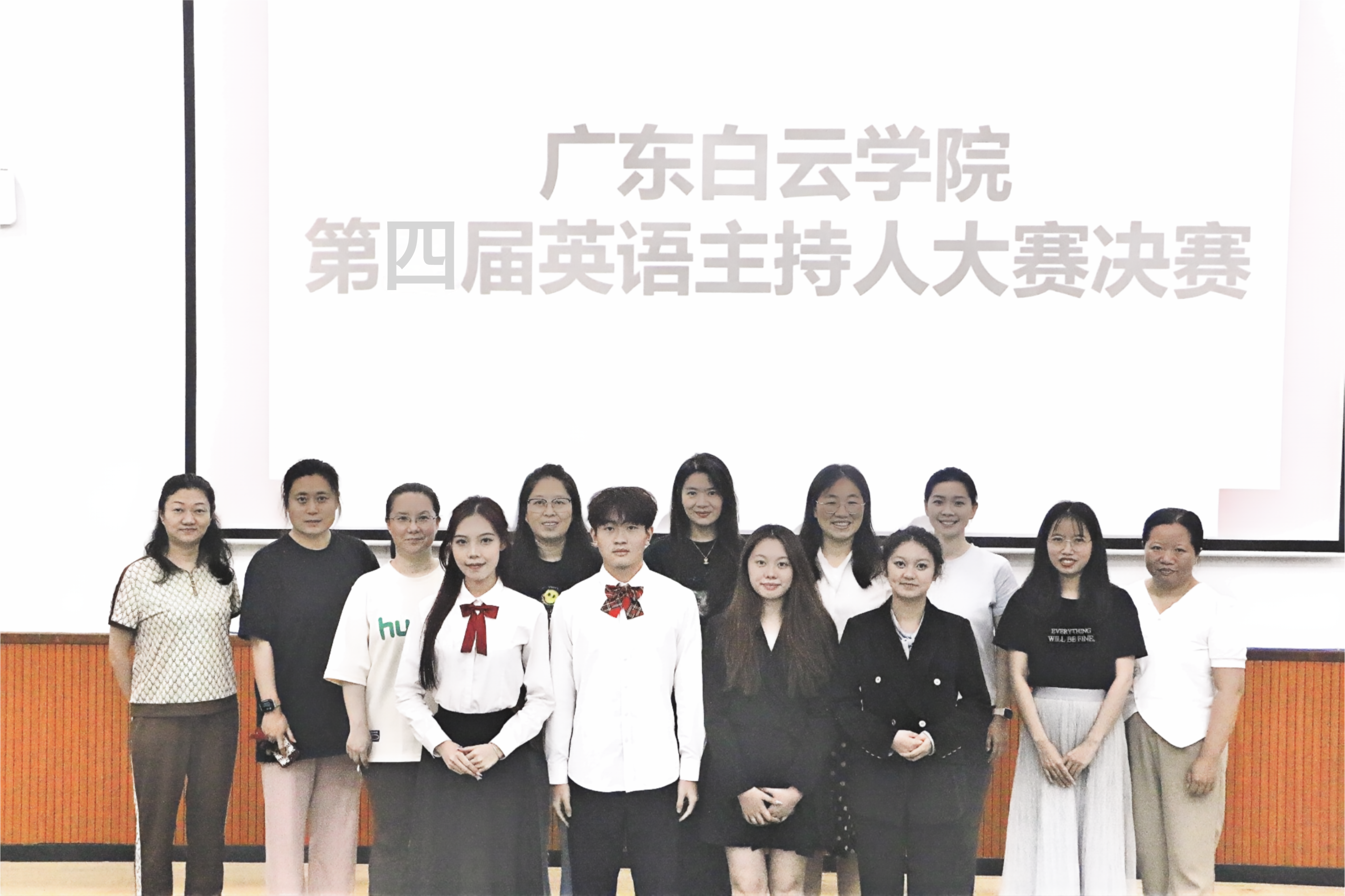 图片 2.png 图片 2.png