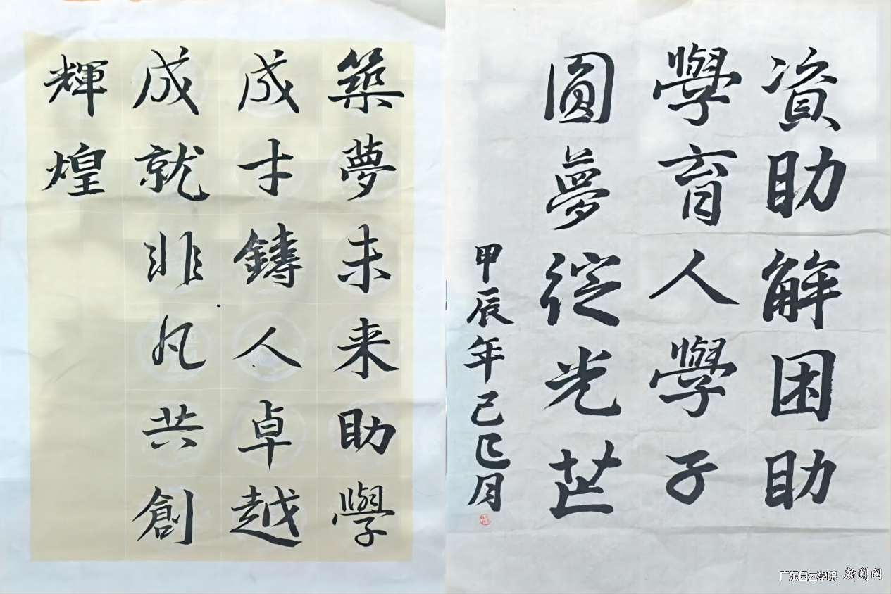 图片 4.png 图片 4.png