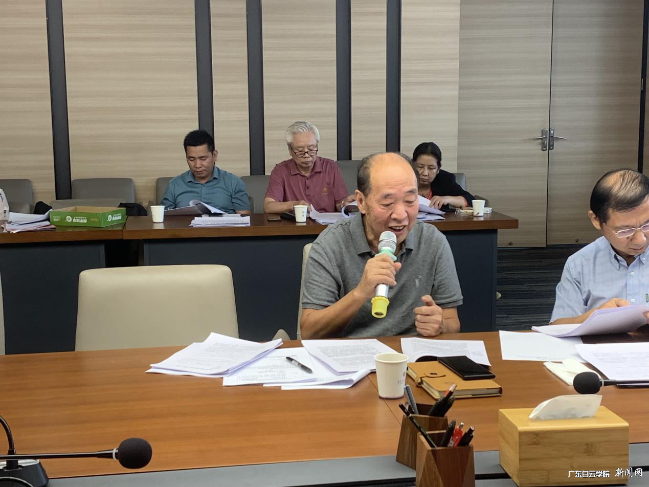 图片 5.png 图片 5.png