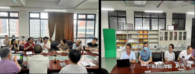 图片 2.png 图片 2.png