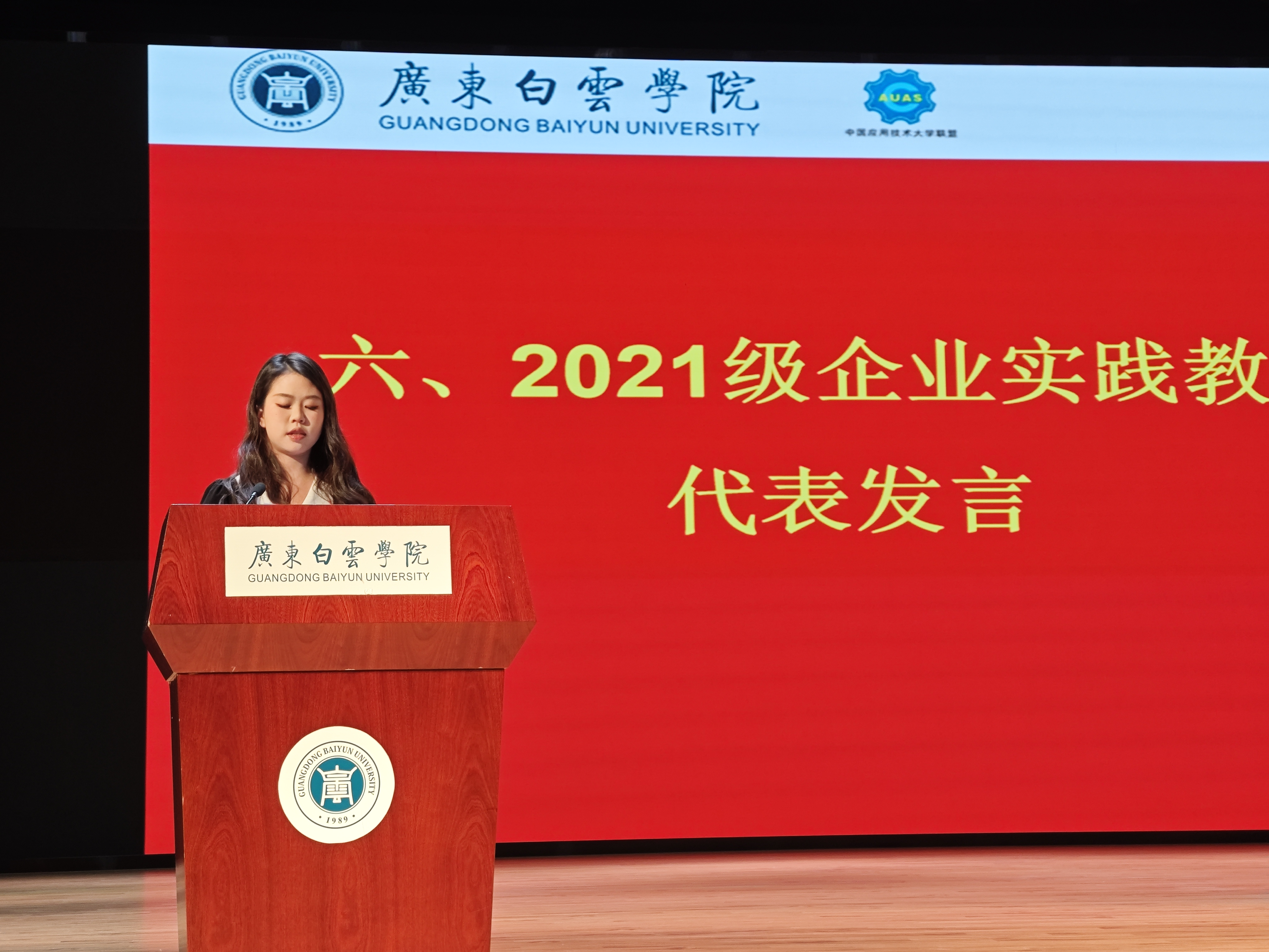 图片 4.png 图片 4.png