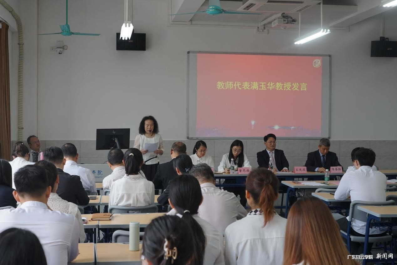 图片7.jpg 图片7.jpg