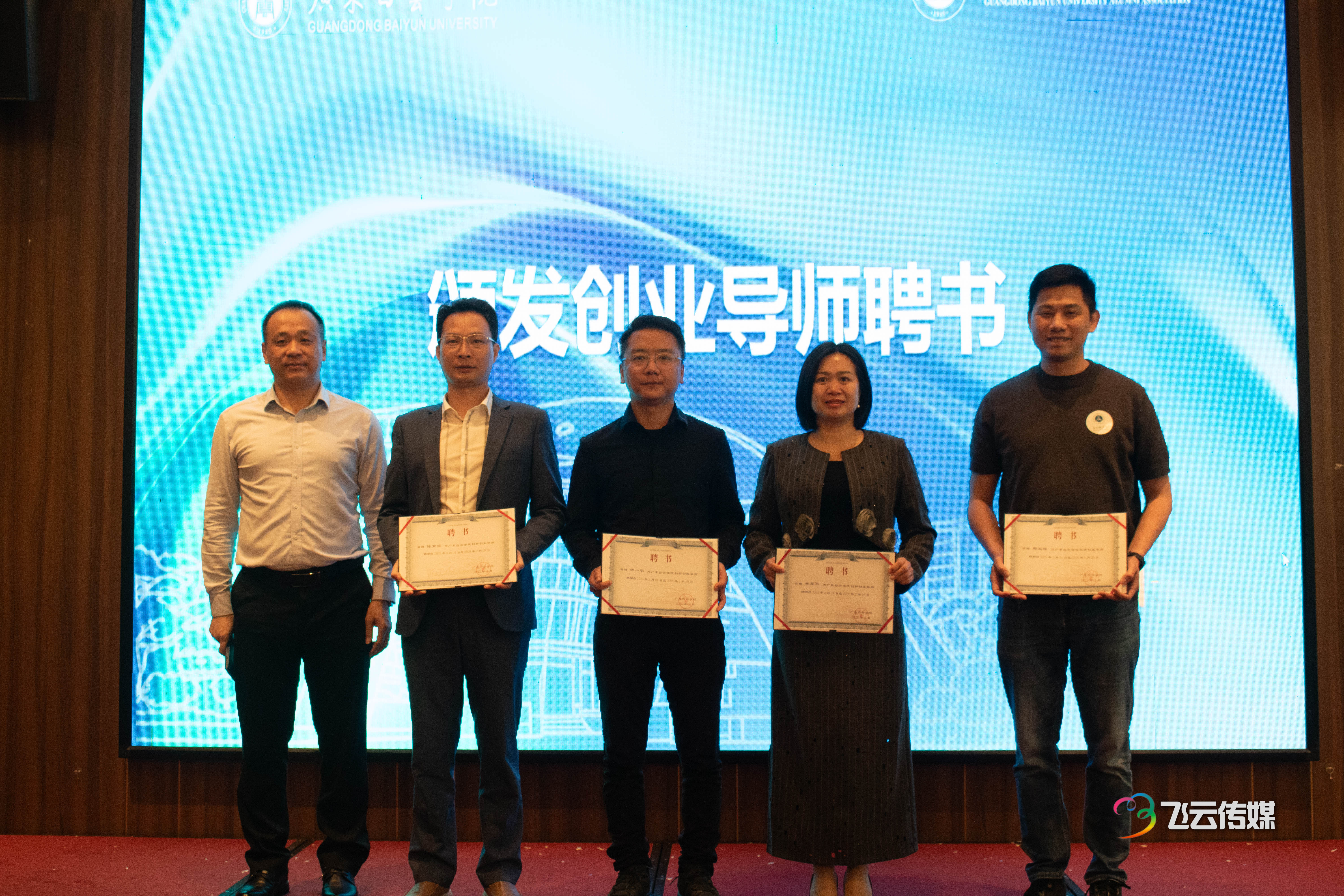 图片 6.png 图片 6.png