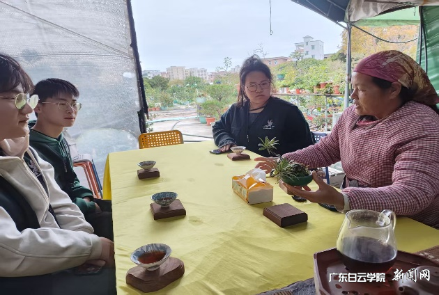 图片 2.png 图片 2.png