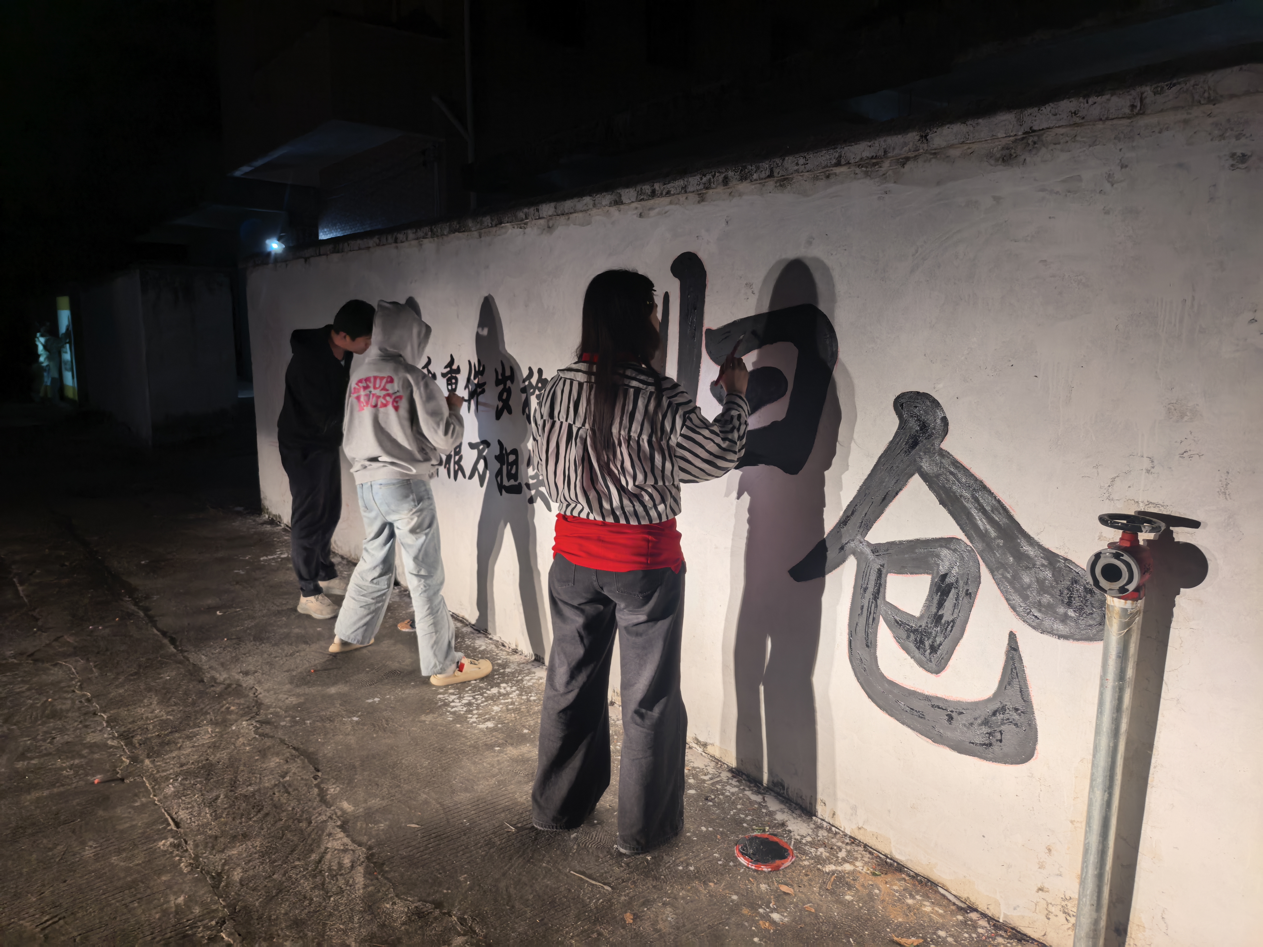 绘图1.jpg 绘图1.jpg