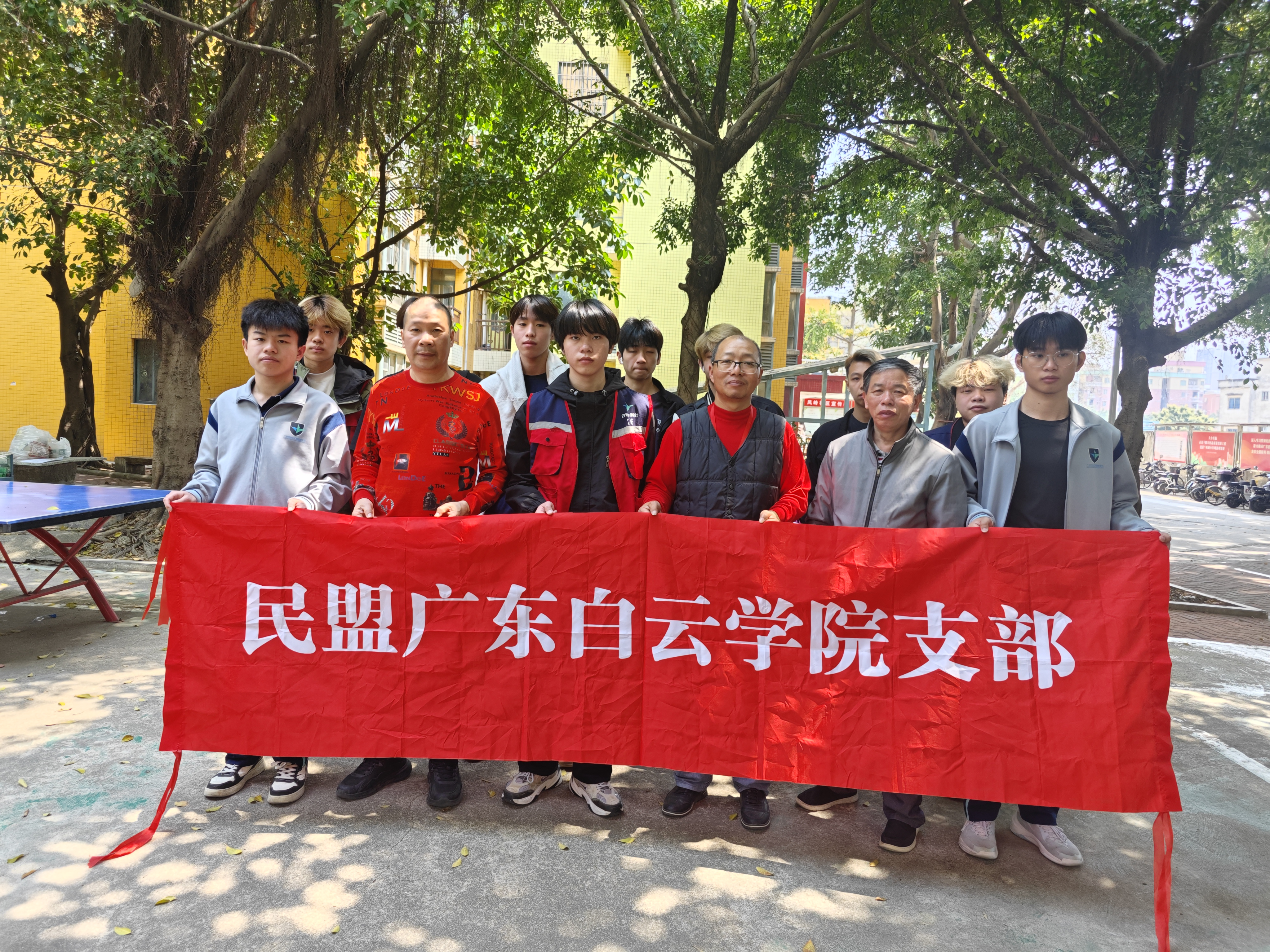 图片 2.png 图片 2.png