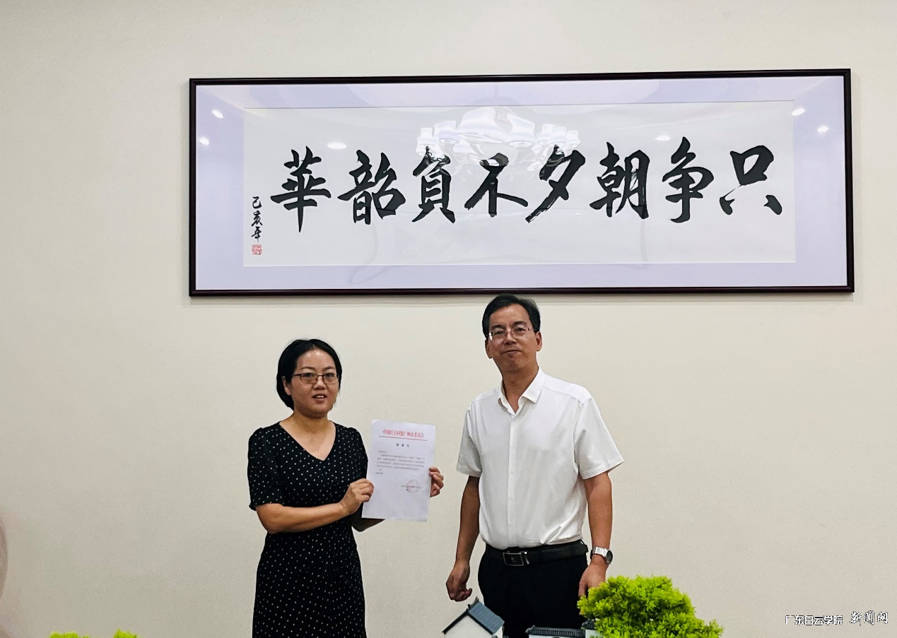 图片9.png 图片9.png