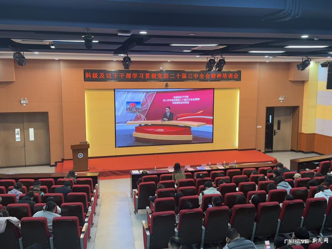 图片 7.png 图片 7.png