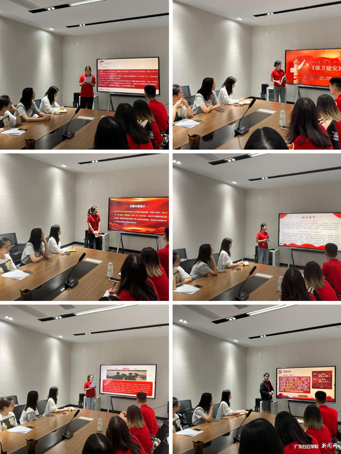 图片 2.png 图片 2.png