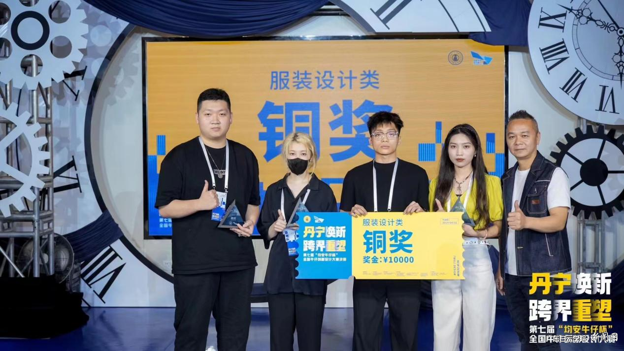 图片 2.png 图片 2.png