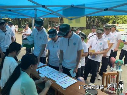 图片 8.png 图片 8.png