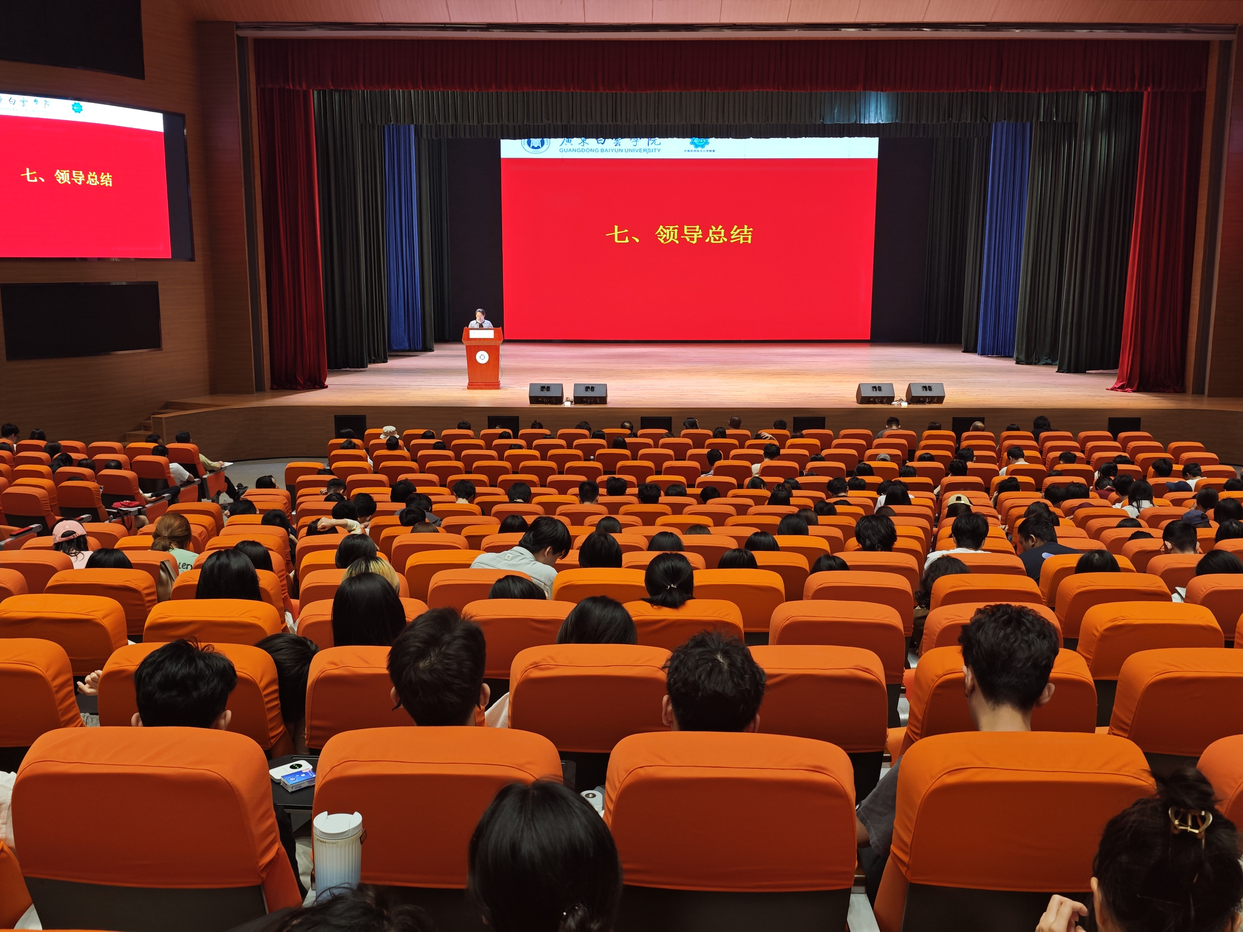 图片 5.png 图片 5.png