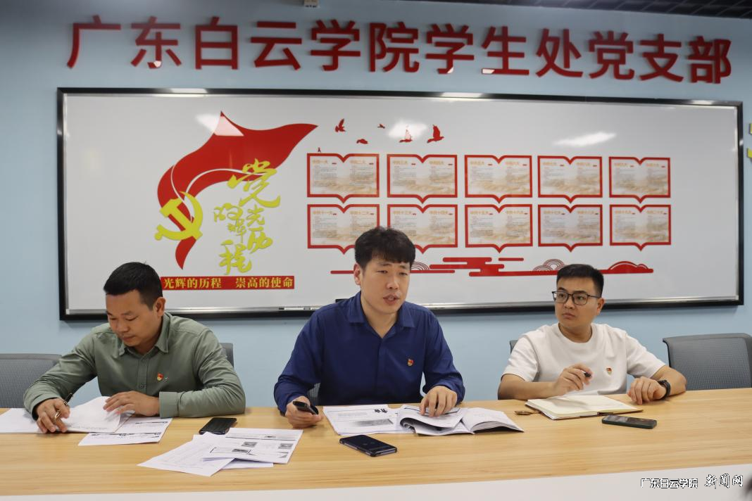 图片 3.png 图片 3.png