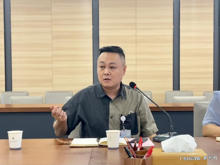 张琛主任会上发言.png 张琛主任会上发言.png