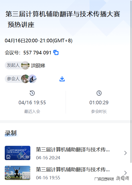 图片 1.png 图片 1.png