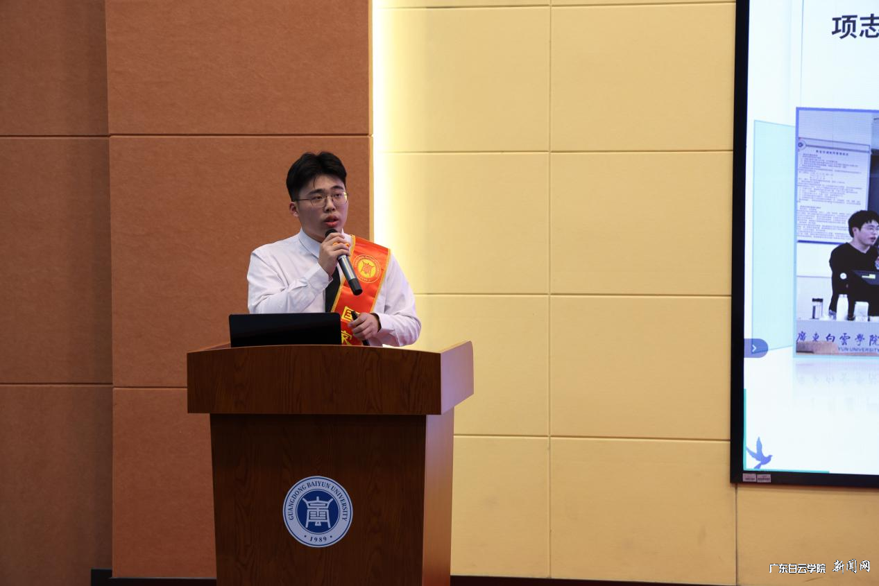 图片 10.png 图片 10.png