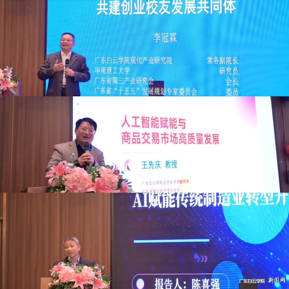 图片 8.png 图片 8.png