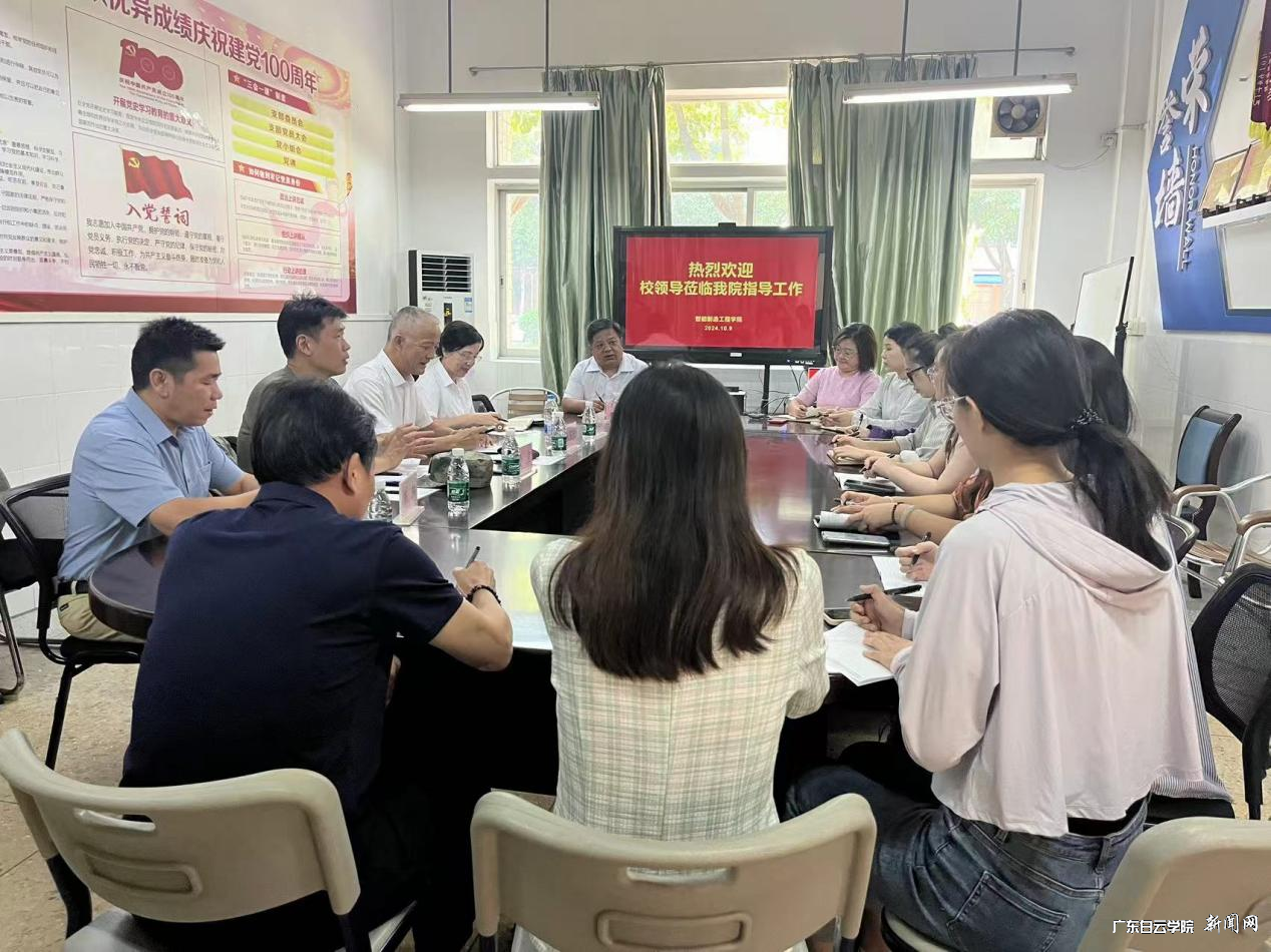 图片 2.png 图片 2.png