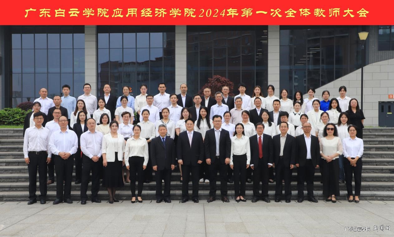 图片8.jpg 图片8.jpg