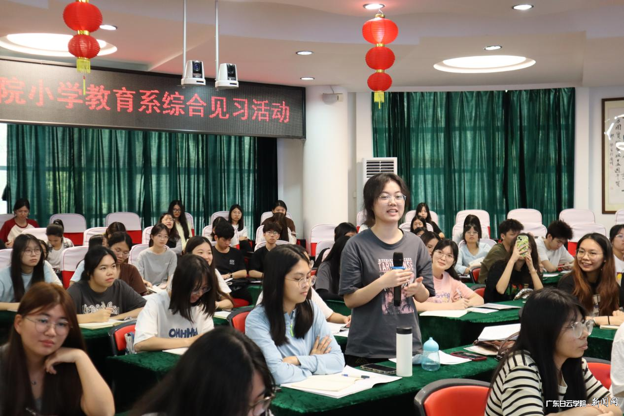 图片 5.png 图片 5.png