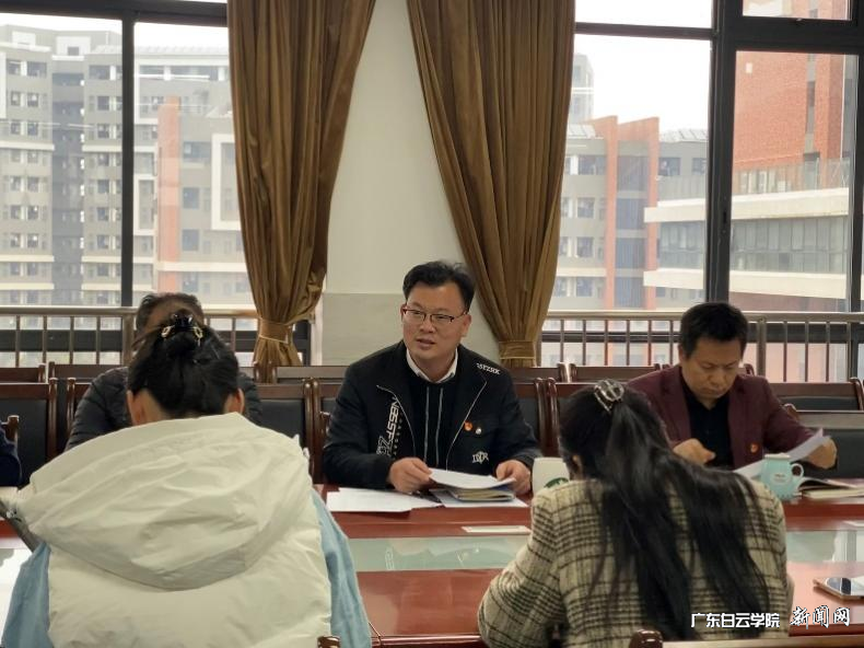 图片 2.png 图片 2.png