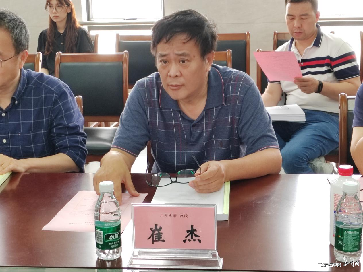 图片 4.png 图片 4.png