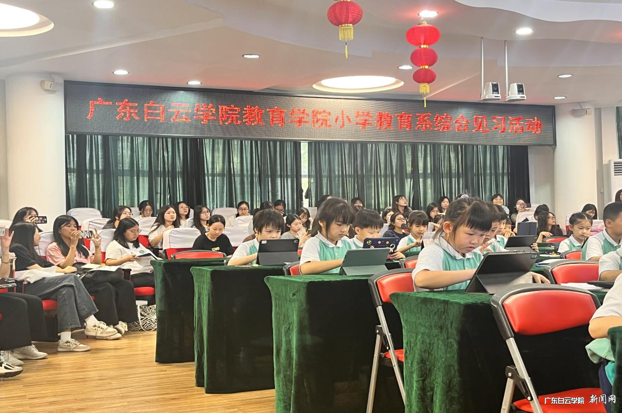 图片 4.png 图片 4.png