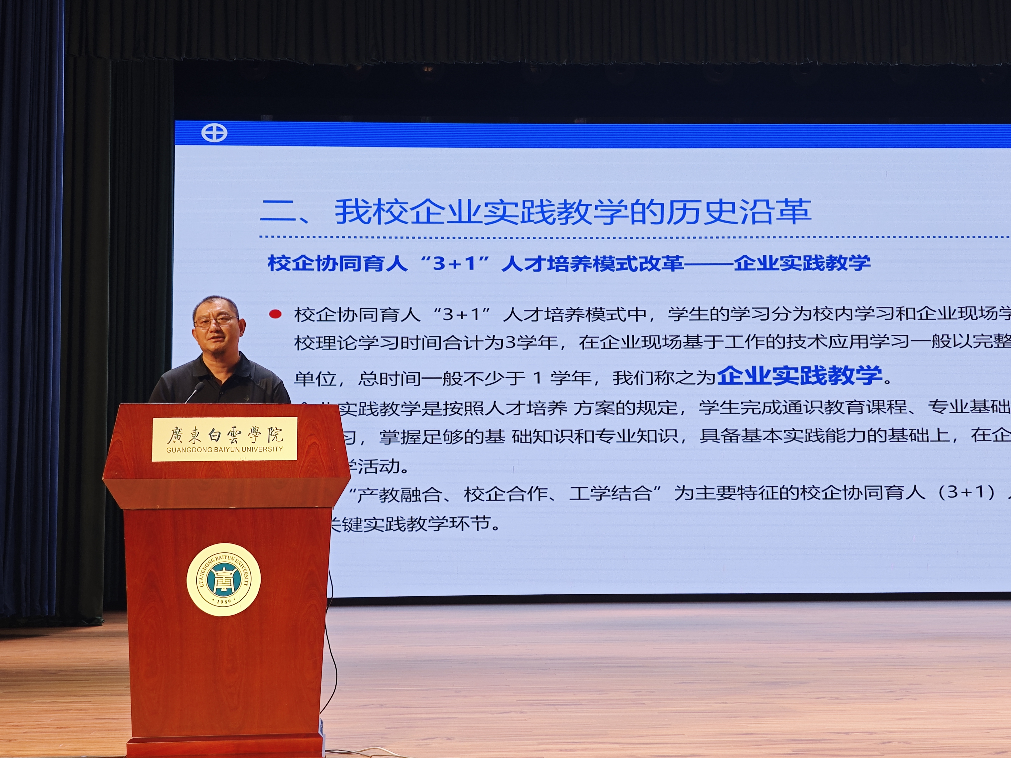 图片 1.png 图片 1.png