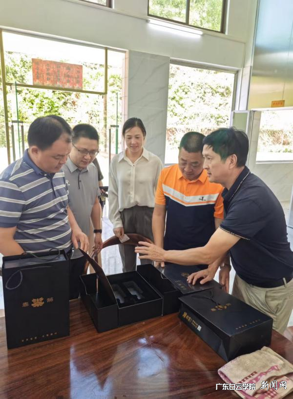 图片4.png 图片4.png