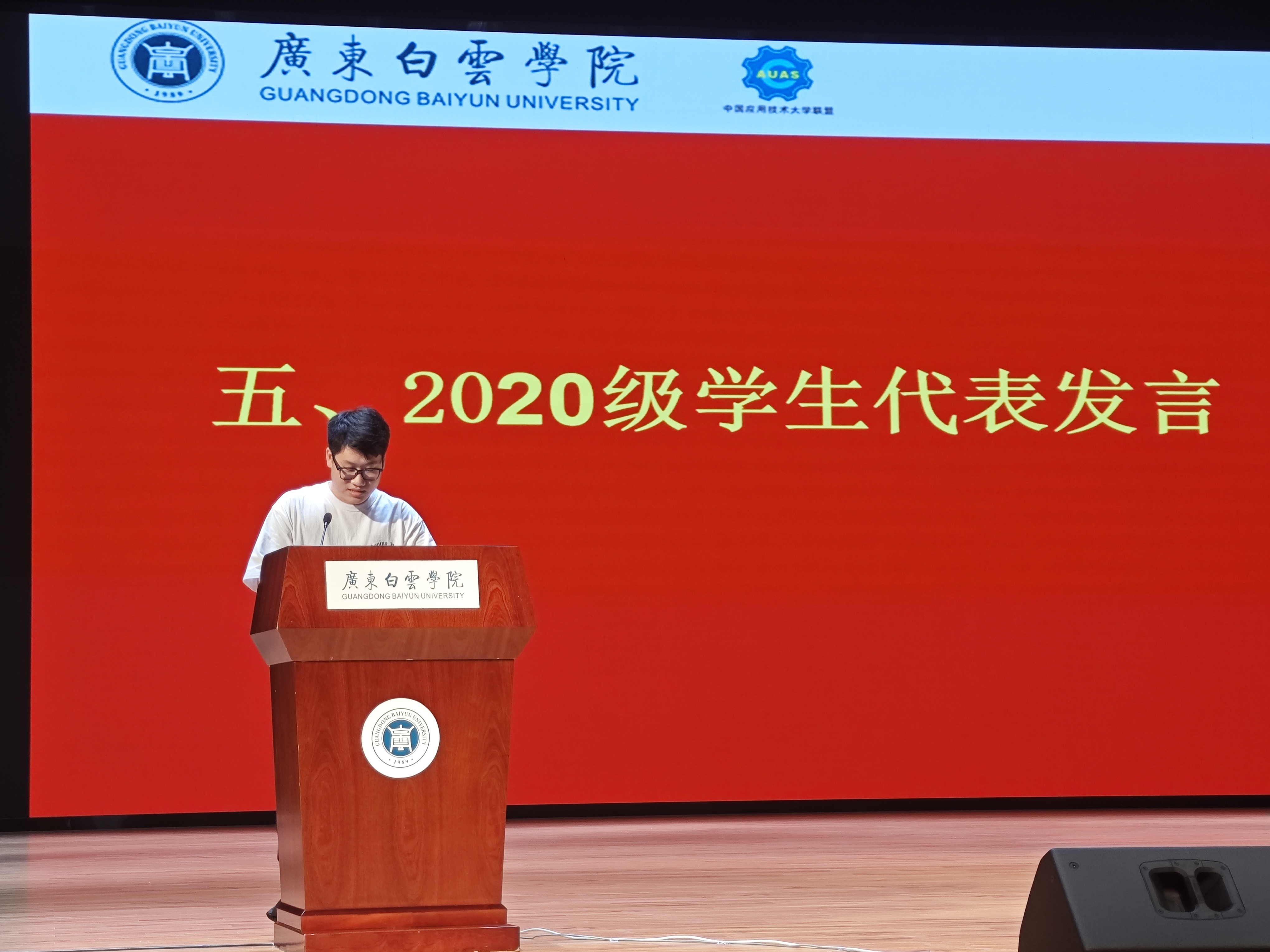 图片 3.png 图片 3.png