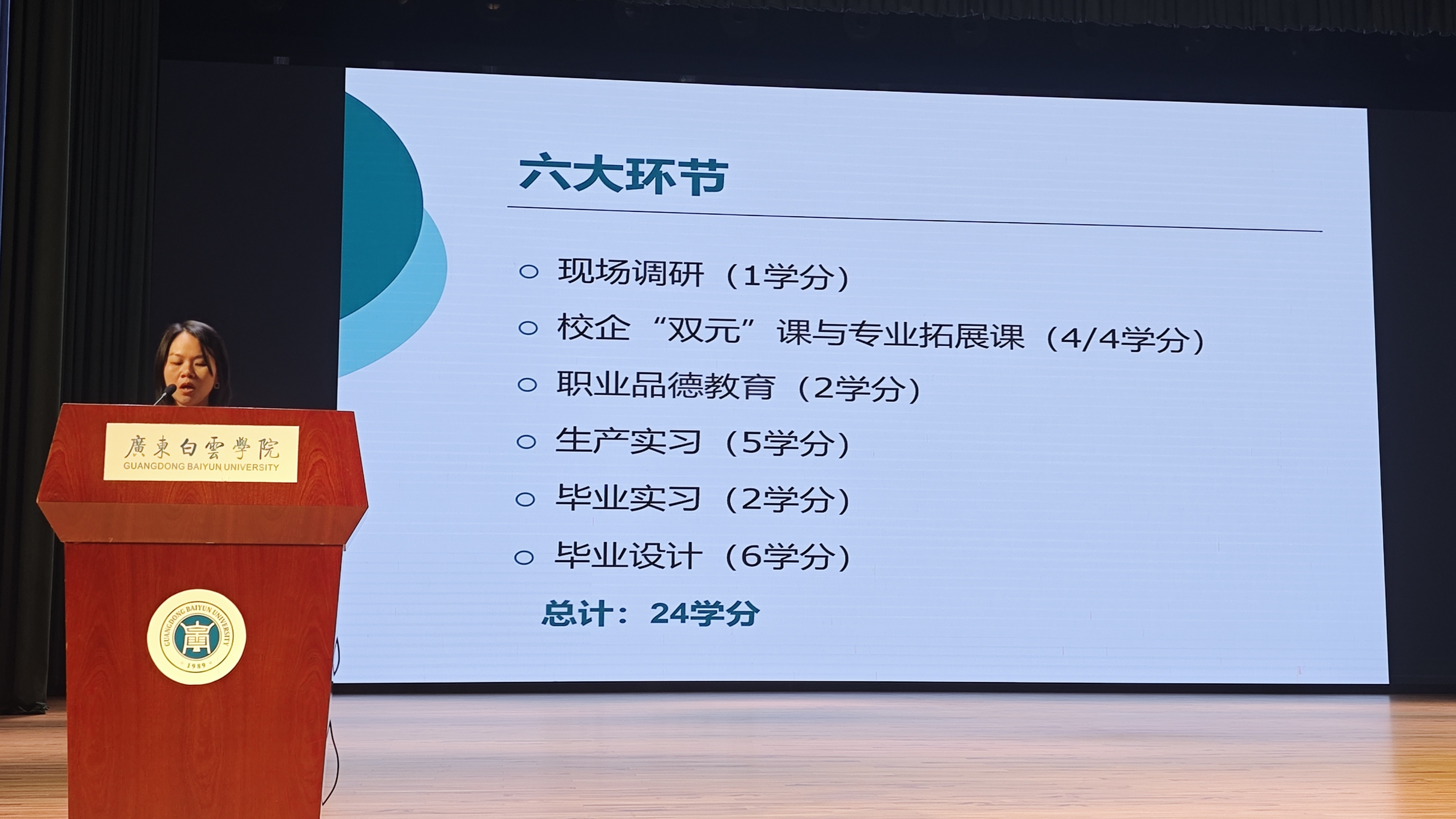 图片 2.png 图片 2.png