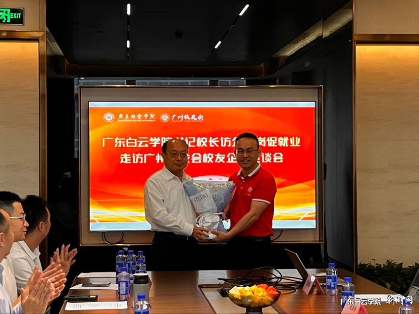 图片 3.png 图片 3.png