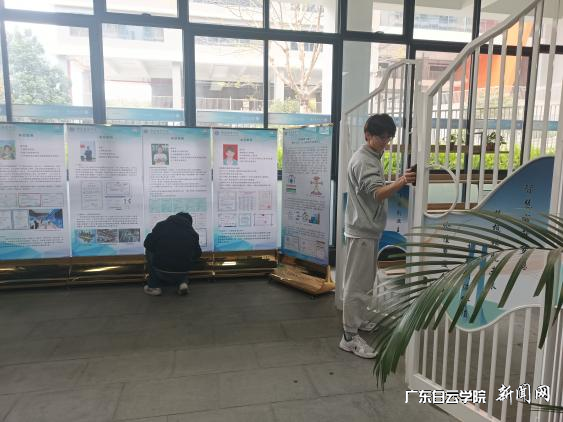 图片 4.png 图片 4.png