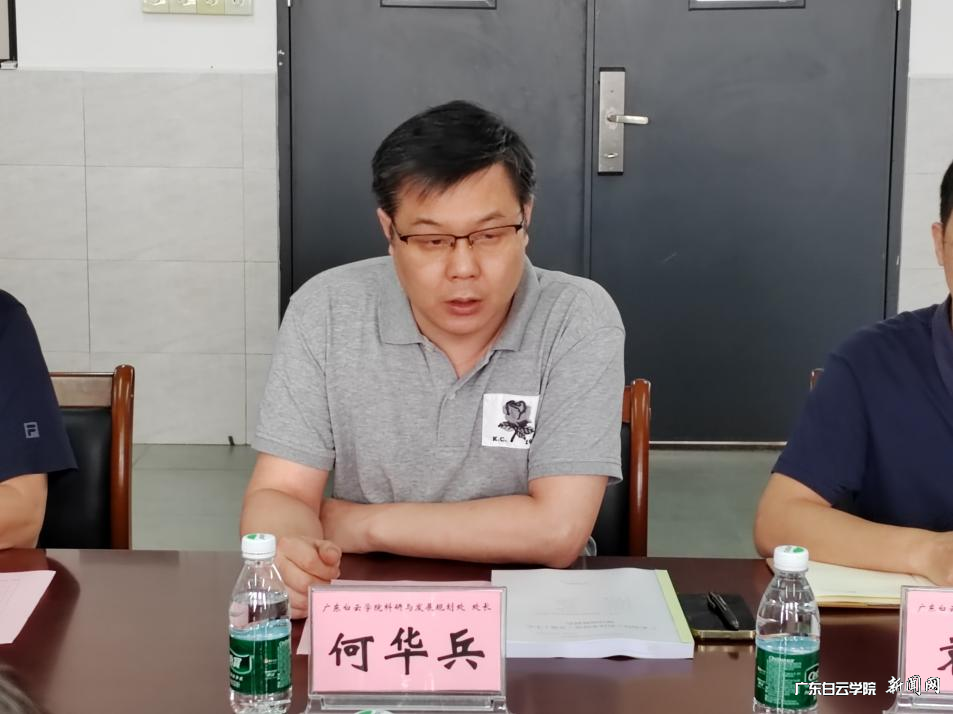 图片 2.png 图片 2.png