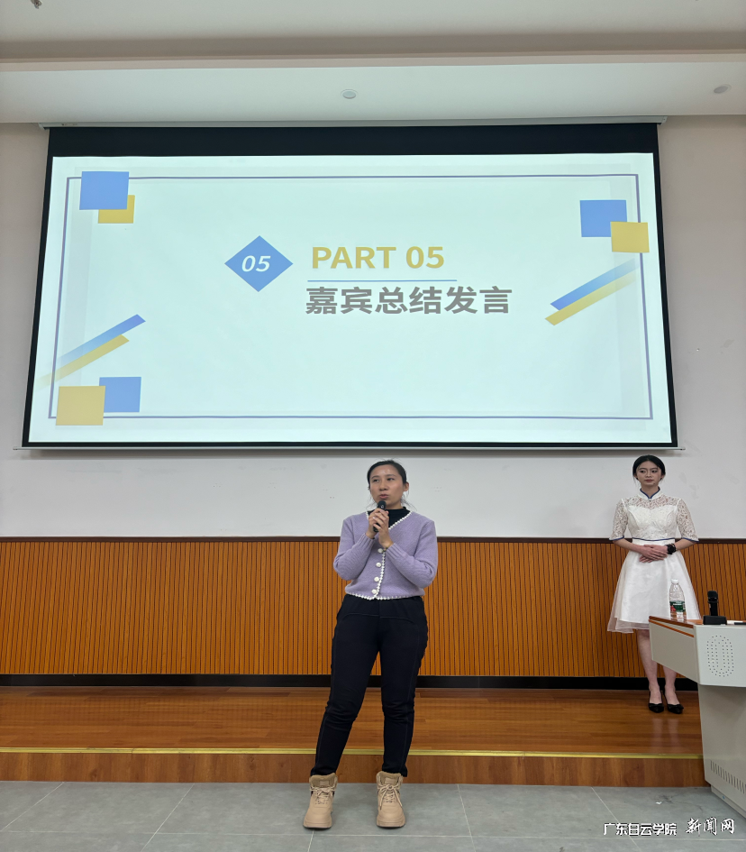 图片 3.png 图片 3.png