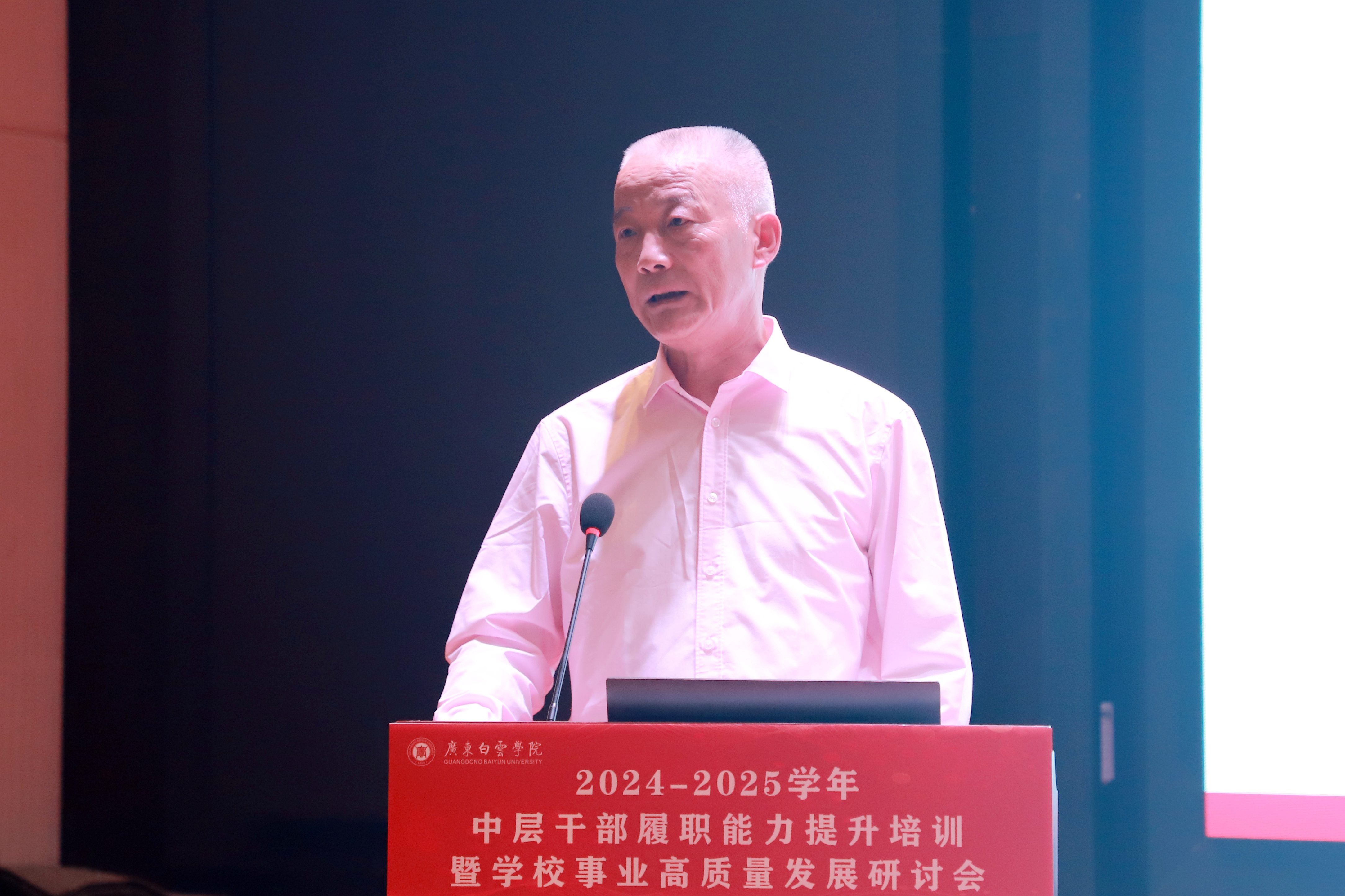 21微信图片_20240824224715.jpg 21微信图片_20240824224715.jpg