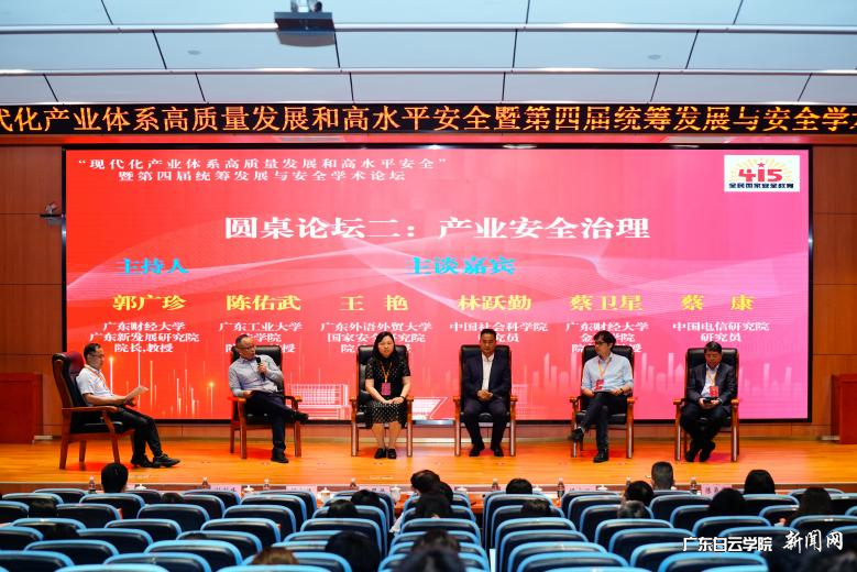 图片 2.png 图片 2.png