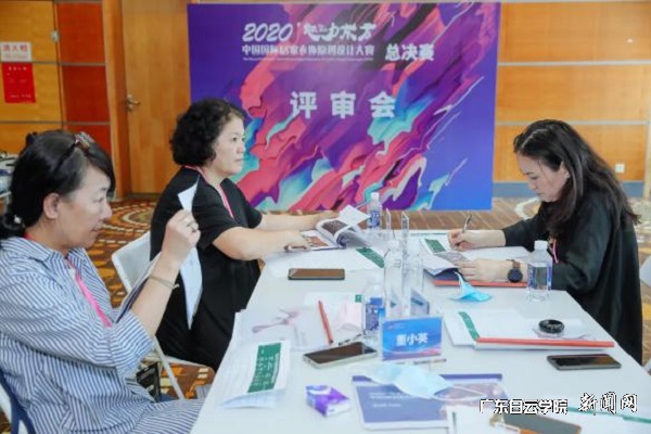 本届总决赛评委.jpg