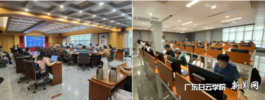 图片 3.png 图片 3.png