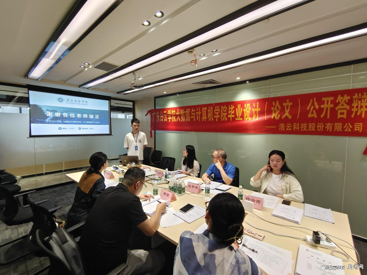 图片 4.png 图片 4.png