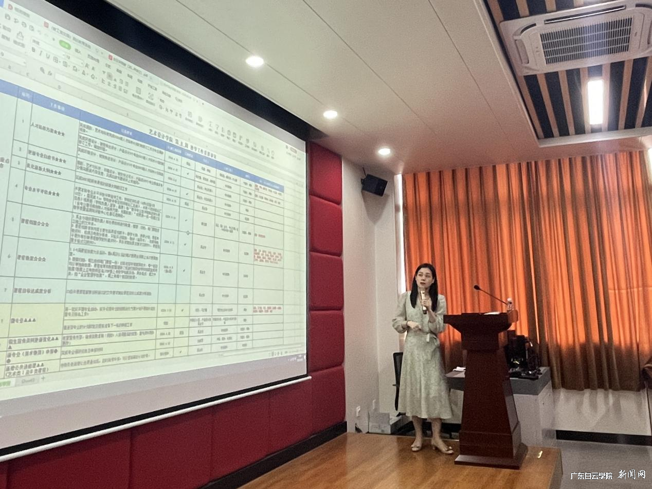 图片 2.png 图片 2.png