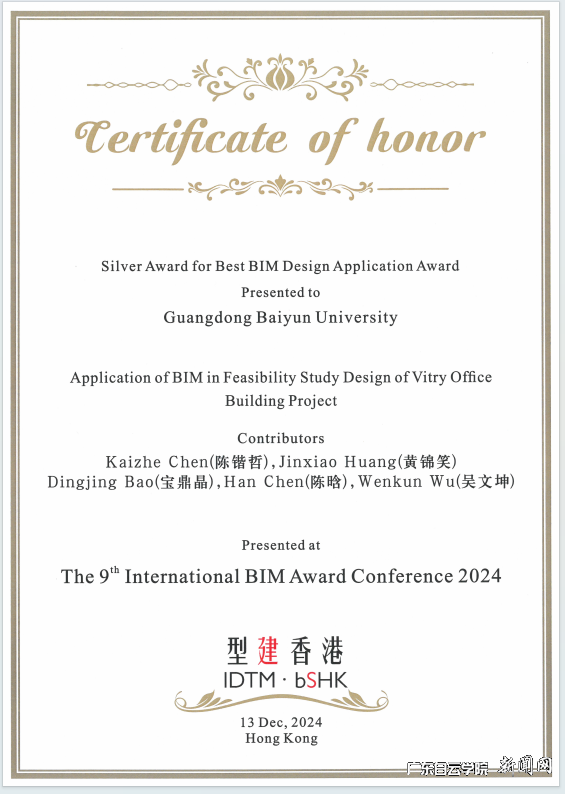 图片 1.png 图片 1.png