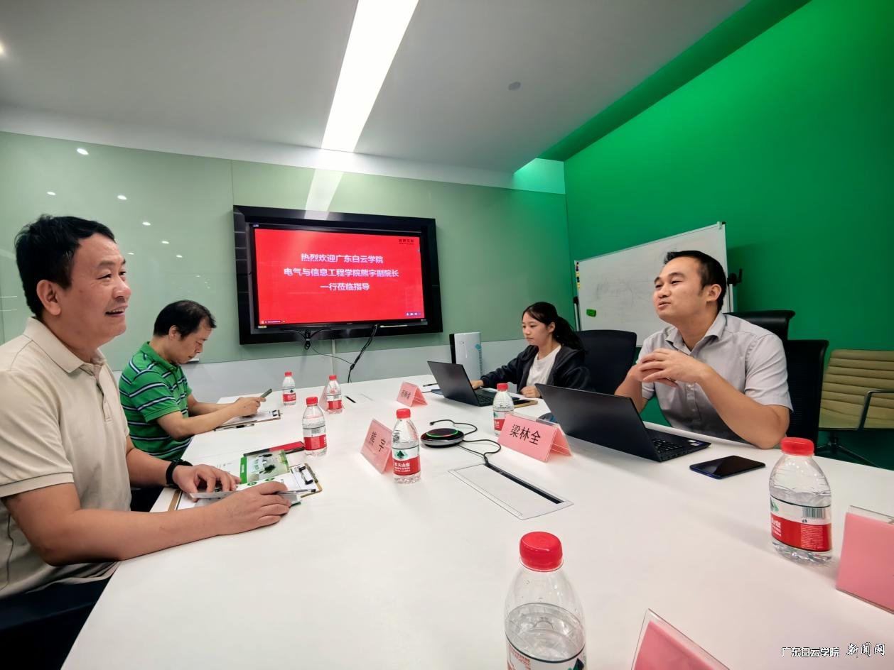 图片 2.png 图片 2.png