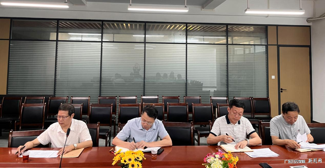 图片 2.png 图片 2.png