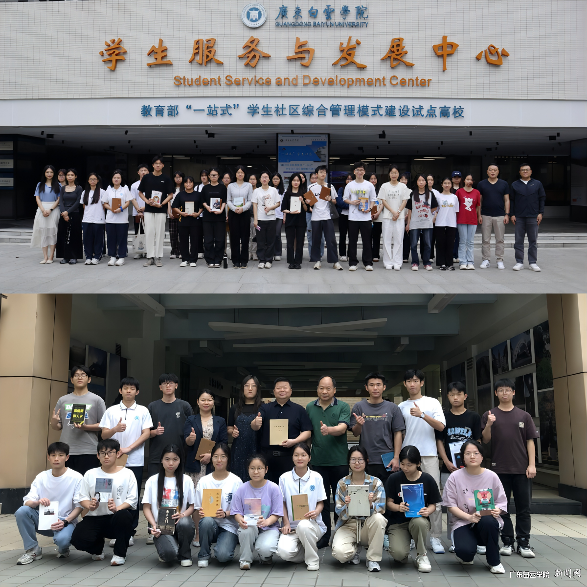 图片 5.png 图片 5.png