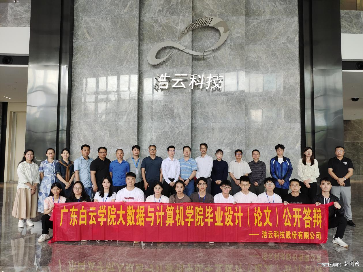 图片 7.png 图片 7.png