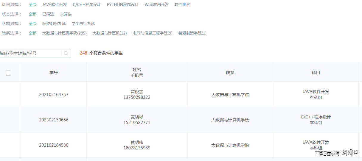 图片 1.png 图片 1.png