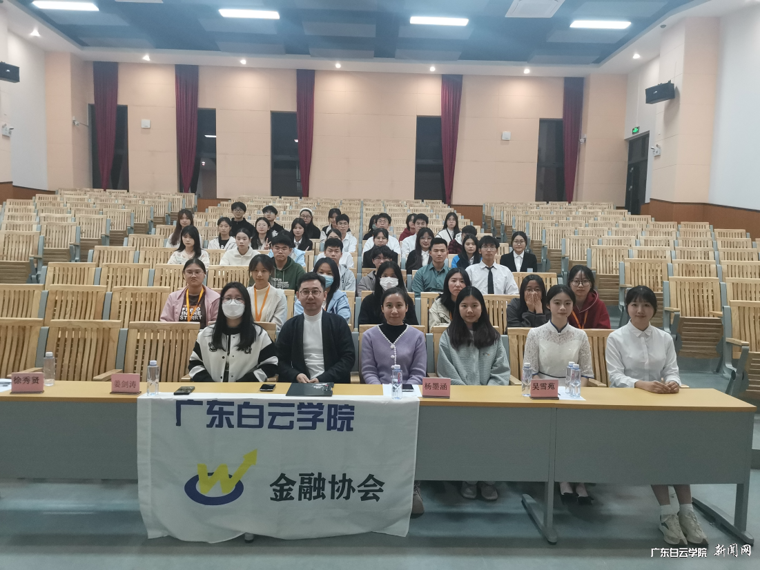 图片 4.png 图片 4.png