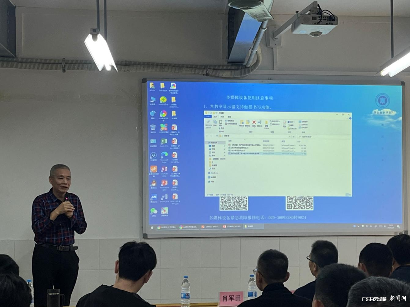 图片 4.png 图片 4.png