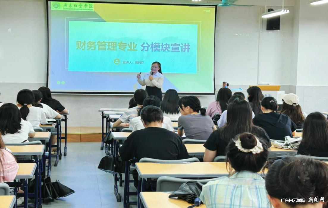 图片 3.png 图片 3.png